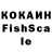 Метадон VHQ Kiichiro Higuchi