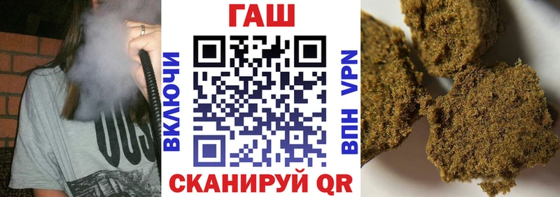 mega зеркало  Собинка  ГАШИШ гарик 