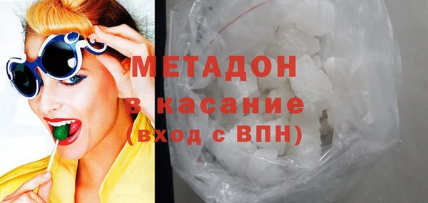 кокаин перу Алексин