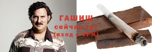 кокаин перу Алексин