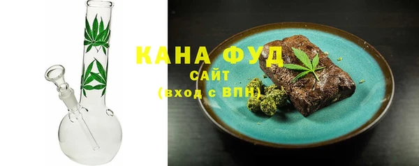 MDMA Premium VHQ Армянск