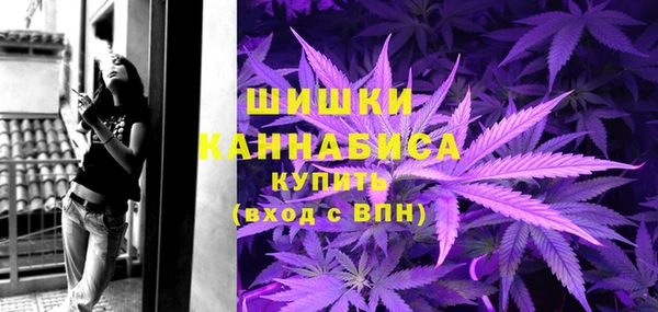 каннабис Алексеевка