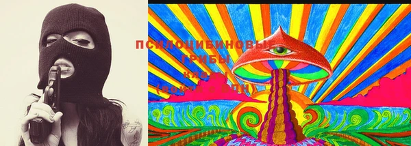 кокаин перу Алексин