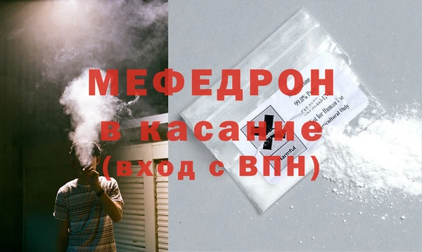 дживик Арсеньев
