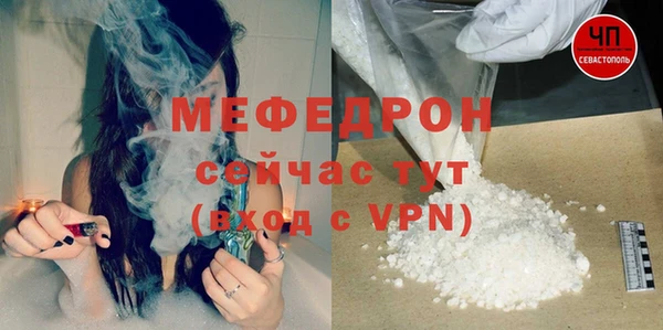 стафф Михайлов