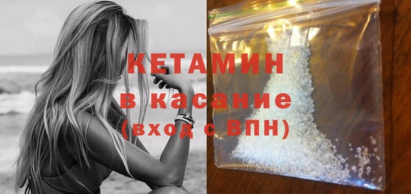стафф Михайлов