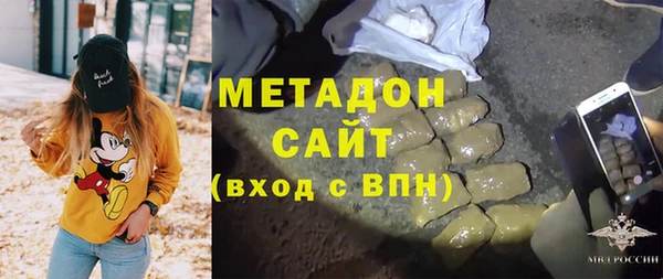 кокаин перу Алексин