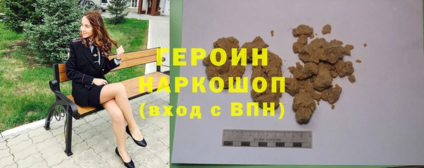 дживик Навашино