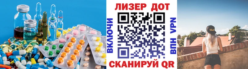ЛСД экстази кислота  Собинка 