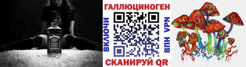 Псилоцибиновые грибы прущие грибы  где продают   Собинка 